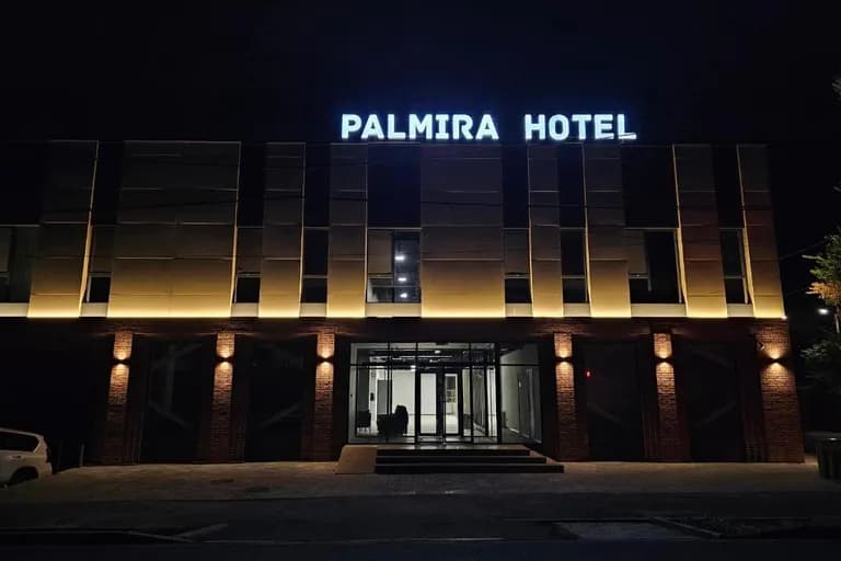 Palmira 1